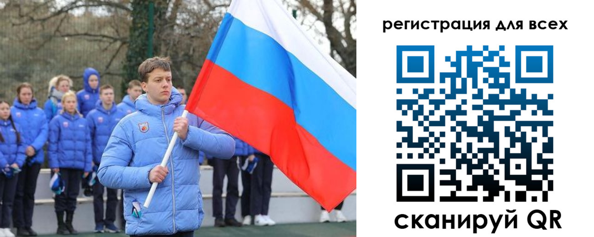 временная регистрация в Тимашёвске